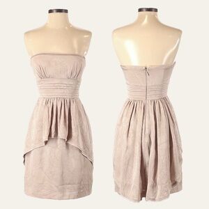 BCBGMaxazria Karla Floral Embossed Strapless Mini Dress Size 2